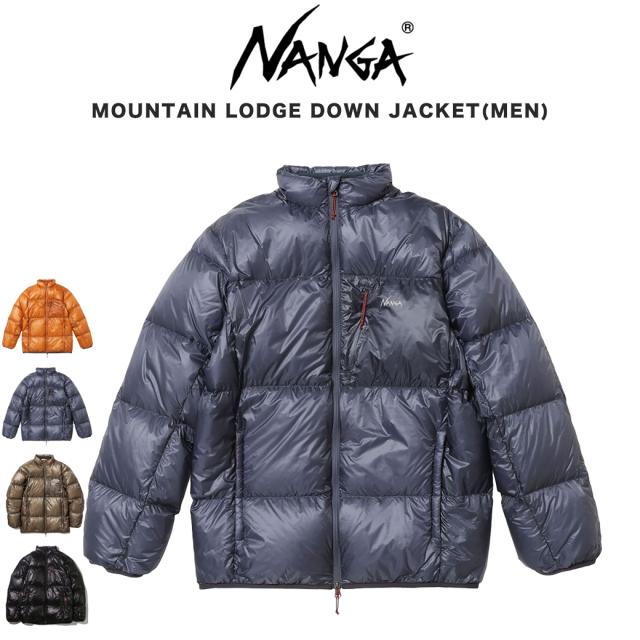 NANGA ナンガ MOUNTAIN LODGE DOWN JACKET マウンテンロッジダウンジャケット(メンズ) nd2441-1a800-a