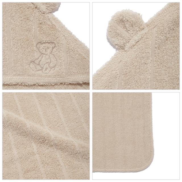 6月下旬以降入荷)ジェラートピケ gelato pique BABYタオルブランケット