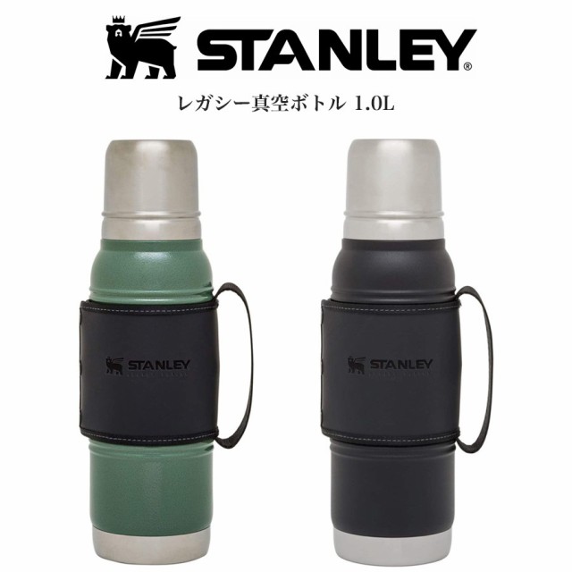 STANLEY スタンレー レガシー真空ボトル 1.0L 保温保冷 高耐久性 食洗機使用可 キャンプ アウトドア ドライブ ピクニック 部活動 運動会