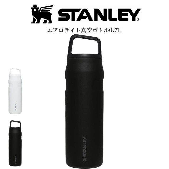 STANLEY スタンレー エアロライト真空ボトル 0.7L AEROLIGHT