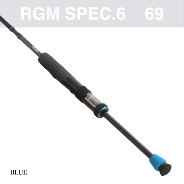 RGM(ルースター ギア マーケット) RGM spec.6/69 Line (6lb.) Lure (2〜5g) 全長206cm メバリング ワーム 穴釣り 釣りキャンプ ROOSTER GEAR MARKET
