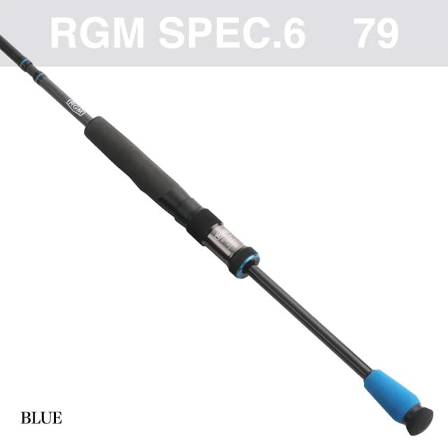 RGM(ルースター ギア マーケット) RGM spec.6/79 Line (8lb.) Lure (5〜12g) 全長236cm ライトシーバス ライトエギング 釣りキャンプ ROOSTER GEAR MARKET