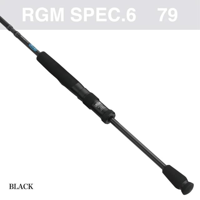 RGM(ルースター ギア マーケット) RGM spec.6/79 Line (8lb.) Lure (5〜12g) 全長236cm ライトシーバス ライトエギング 釣りキャンプ ROOSTER GEAR MARKET
