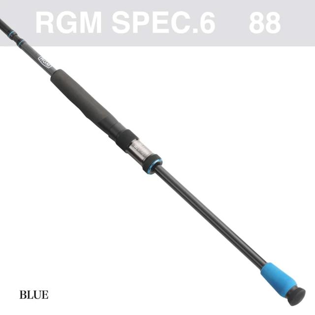 RGM(ルースター ギア マーケット) RGM spec.6/88 Line (12lb.) Lure (10〜25g) 全長264cm シーバス フラットフィッシュ ライトショアジギング 釣りキャンプ ROOSTER GEAR MARKET