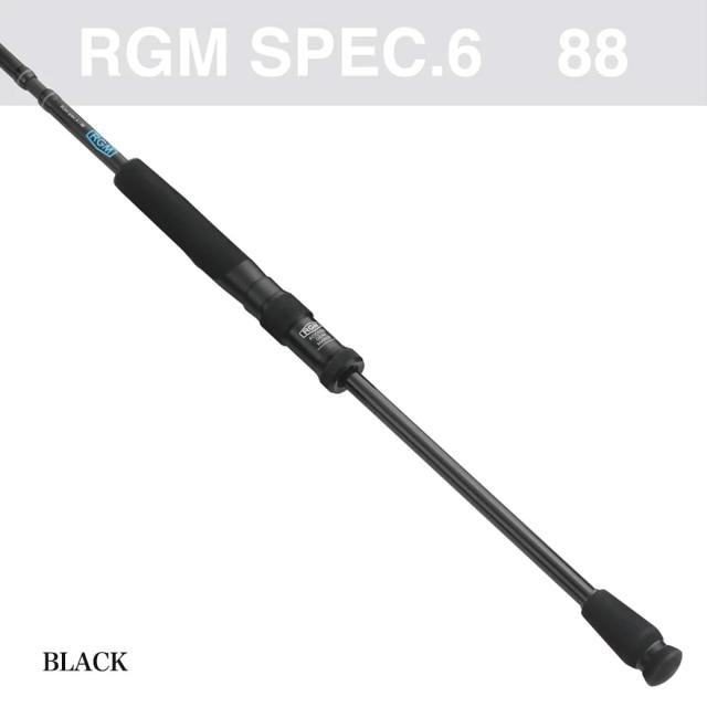 RGM(ルースター ギア マーケット) RGM spec.6/88 Line (12lb.) Lure (10〜25g) 全長264cm シーバス フラットフィッシュ ライトショアジギング 釣りキャンプ ROOSTER GEAR MARKET
