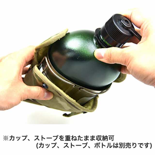 ROTHCO GIスタイル モールキャンティーンカバー 水筒カバー 0613902006126 ブッシュクラフト 防災用 湯たんぽ ソロキャンプ｜au  PAY マーケット