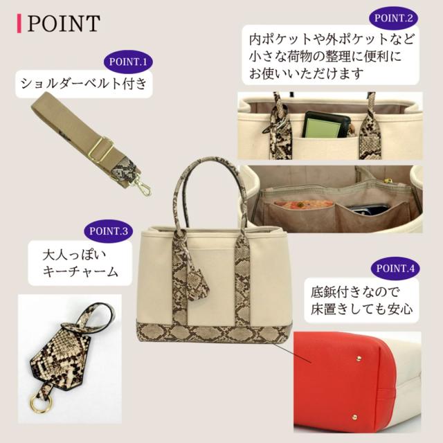 カシュカシュ cache cache BAG ショルダー付きパーテーションキャンバストートL  01-00-78391 ママバッグ ショルダーバッグ 2way 通勤 通学  A4収納 プレゼントにおすすめ_2