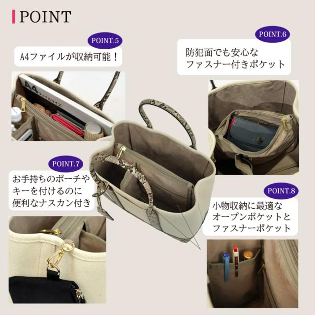 カシュカシュ cache cache BAG ショルダー付きパーテーションキャンバストートL  01-00-78391 ママバッグ ショルダーバッグ 2way 通勤 通学  A4収納 プレゼントにおすすめ_3