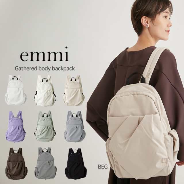 emmi atelier エミ アトリエ ギャザーボディーバックパック 13wgb231301 13wgb239304 レディース シンプル スポーツBAG ジムバッグ 撥水の通販は