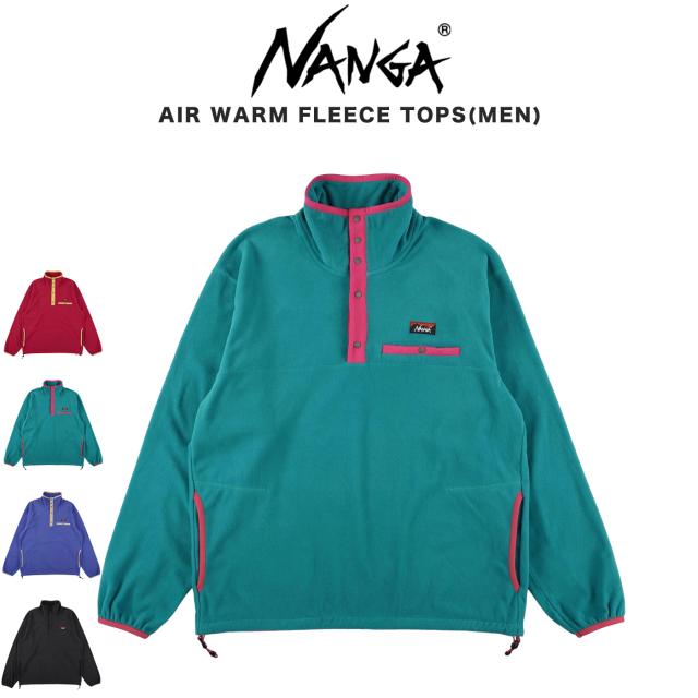 NANGA ナンガ AIR WARM FLEECE TOPS(MEN) エアウォーム フリース トップス n2530-1p111a キャンプアウトドア ギフトにおすすめ