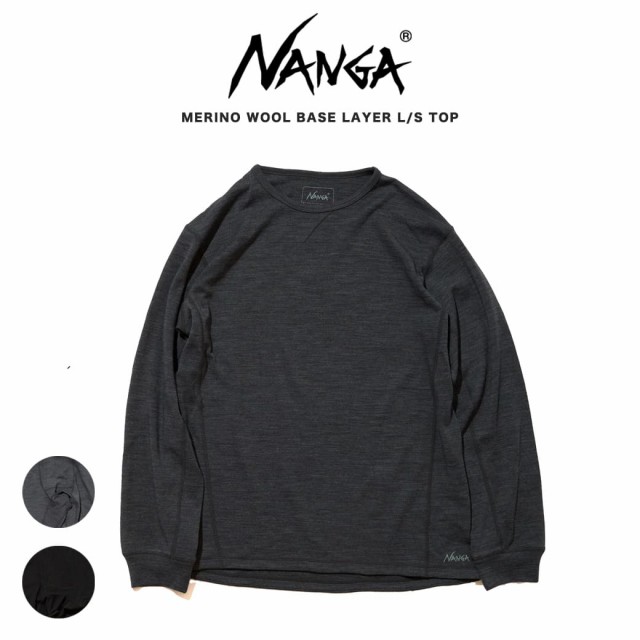 NANGA ナンガ 通販 MERINO WOOL BASE LAYER L/S TOP / メリノウール