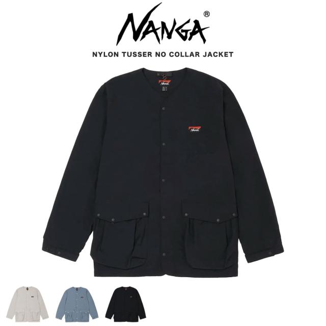 SALE20%OFF NANGA ナンガ NYLON TUSSER NO COLLAR JACKET ナイロンタッサー ノーカラージャケット(メンズ) nw2411-1d501-a アウトドアウェアー キャンプ ギフト プレゼントセレクトショップムー