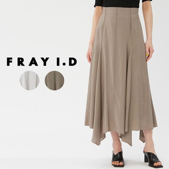 SALE50%OFF FRAY I.D フレイアイディー ピンタックヘムフレアスカート fwfs232008 レディース ボトムス ロング丈 ハイウェスト