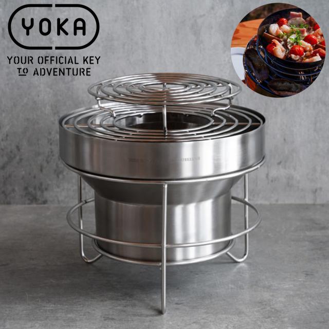 YOKA SHICHIRIN++ ヨカシチリン++ 収納袋つき 4582376522479 七輪 バーベキュー 焚き火 アウトドア キャンプ ギフト プレゼントにオススメ