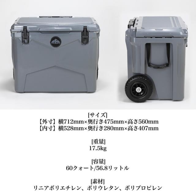 Mt.SUMI (マウントスミ) アイスロッククーラー 60QT ローラー 56.8L  ファミリーキャンプ グループキャンプ向け BBQ アウトドアイベント