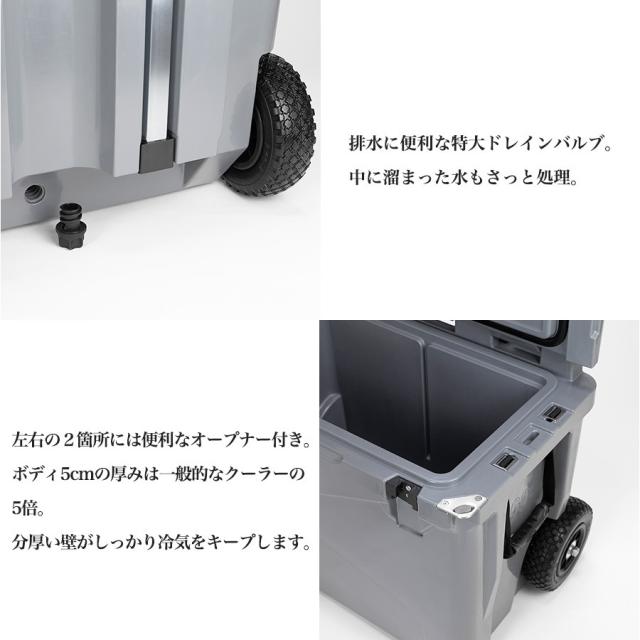 Mt.SUMI (マウントスミ) アイスロッククーラー 60QT ローラー 56.8L  ファミリーキャンプ グループキャンプ向け BBQ アウトドアイベント