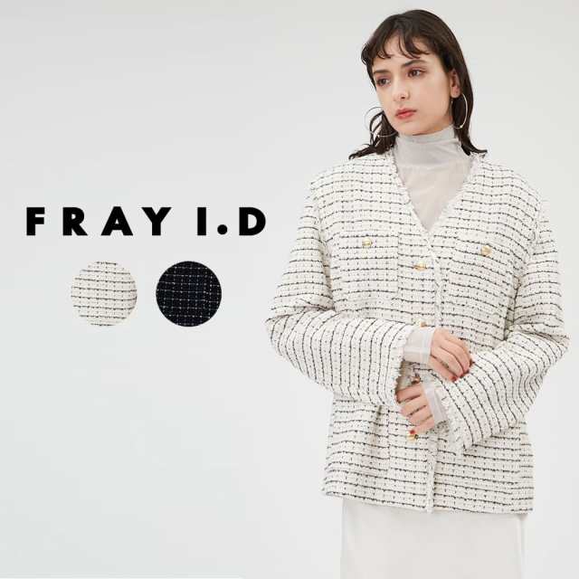 FRAY I.D フレイアイディー GIOLICAツイード2wayジャケット fwfj234064 レディース 2023秋冬 アウター 羽織 Vネック  ノーカラー カジュア｜au PAY マーケット