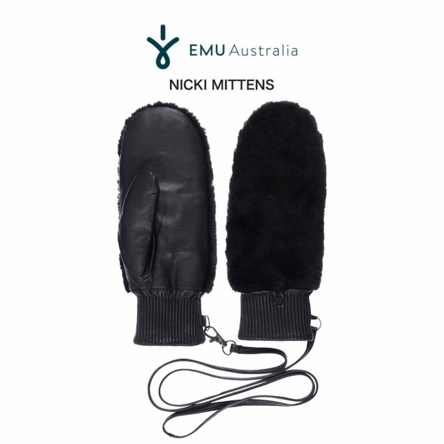 EMU エミュー ミトン ムートン手袋 - 手袋