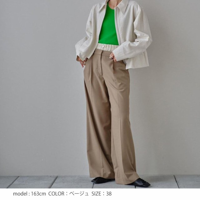 TODAYFUL Double Waist Trousers ダブルウエストトラウザーズ 12410715 レディース パンツ ボトムス  ワイドシルエット スラックス｜au PAY マーケット