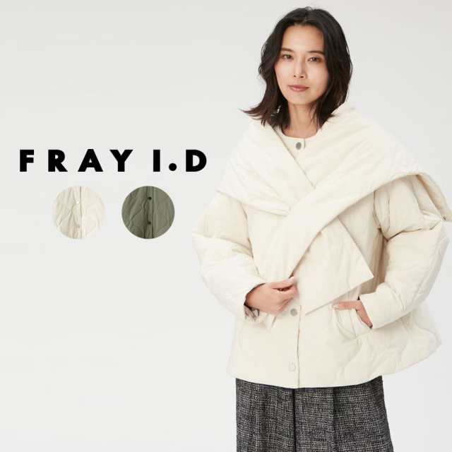 12月中旬以降入荷予約) FRAY I.D 2WAYストール付きキルティング