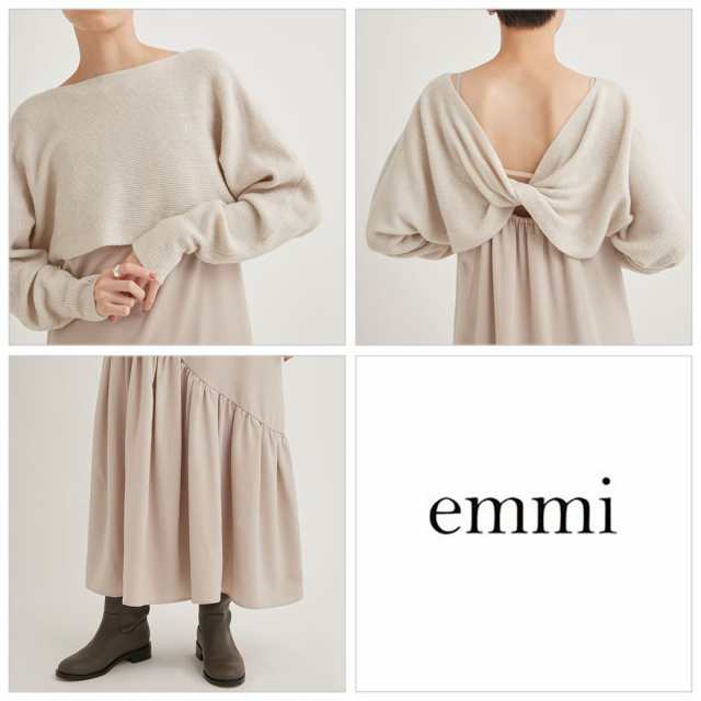 SALE50%OFF emmi atelier エミ アトリエ クロスニットセットワンピース 13wfo235021 レディース ロング丈 シンプル  2way セットアップ マーメイドの通販はau PAY マーケット - セレクトショップ ムー | au PAY マーケット－通販サイト