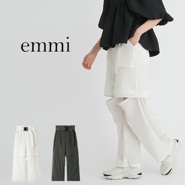 SALE50%OFF emmi atelier  エミ アトリエ  撥水2wayナイロンワークパンツ 13wfp241023 レディース ボトムス  カーゴパンツ