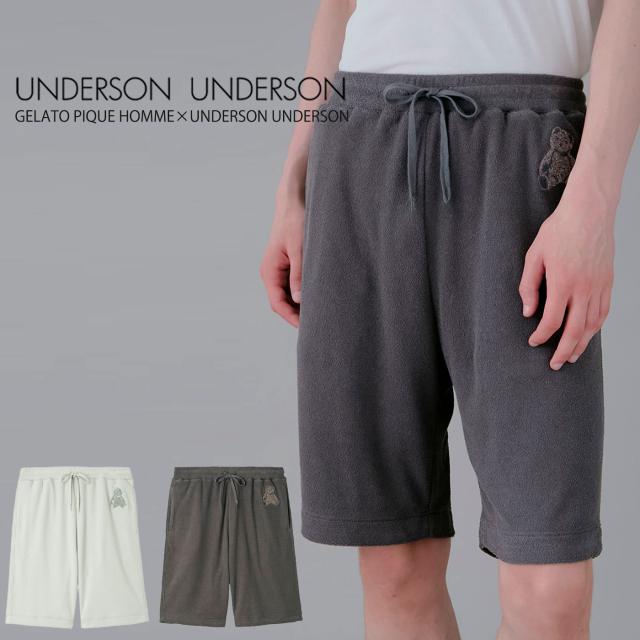 UNDERSON UNDERSON アンダーソンアンダーソン GELATO PIQUE HOMME コラボパイルハーフパンツ uumcp254004 メンズ ジェラピケ 通気性 滑らか さらさら 薄手 ギフト プレゼント