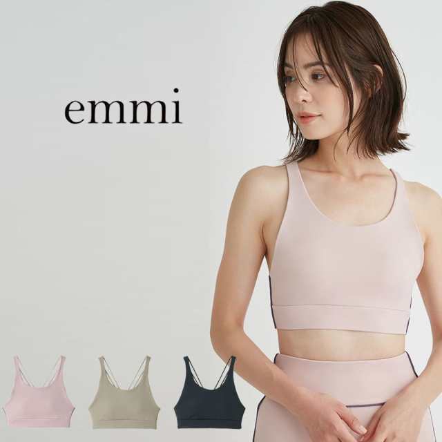 2024年3月上旬以降入荷予約) emmi yoga サスティナレッチ・ブラトップ