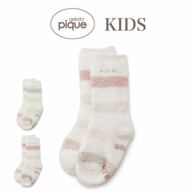 gelato pique kids ベビモコ5ボーダーソックス pkgs241514 ジェラピケ