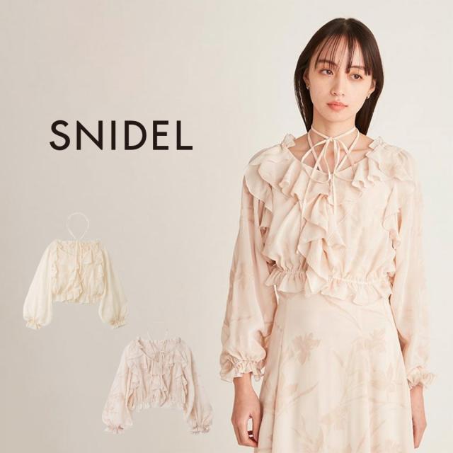 SALE30%OFF SNIDEL スナイデル フロッキークロップドブラウス swfb231121 レディース トップス シアー フリル リボン 春コーデ 2024spring