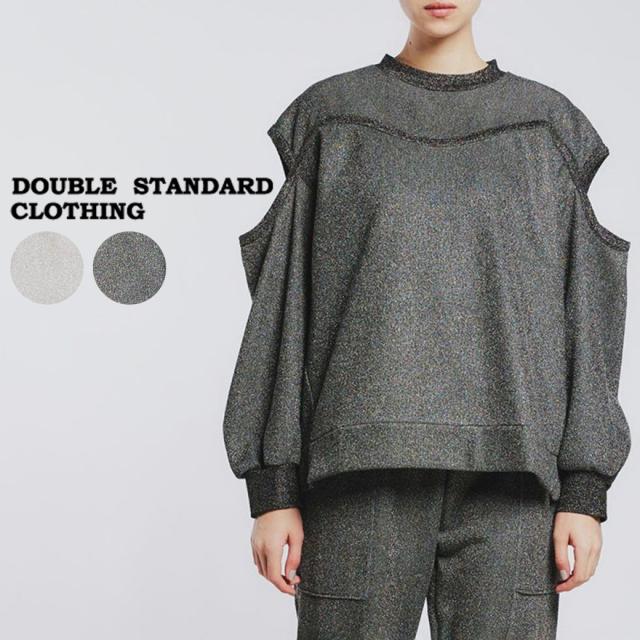 DOUBLE STANDARD CLOTHING  ESSENTIAL / ラメ裏毛カットアウトプルオーバー 2508140241 レディース ダブスタ トップス 肌見せ カジュアル