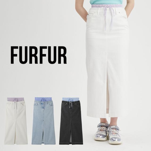 SALE50%OFF FURFUR ファーファー Iラインデニムスカート rwfs242018 レディース ボトムス ロング丈 ローライズ カジュアル デイリー インナーパンツ
