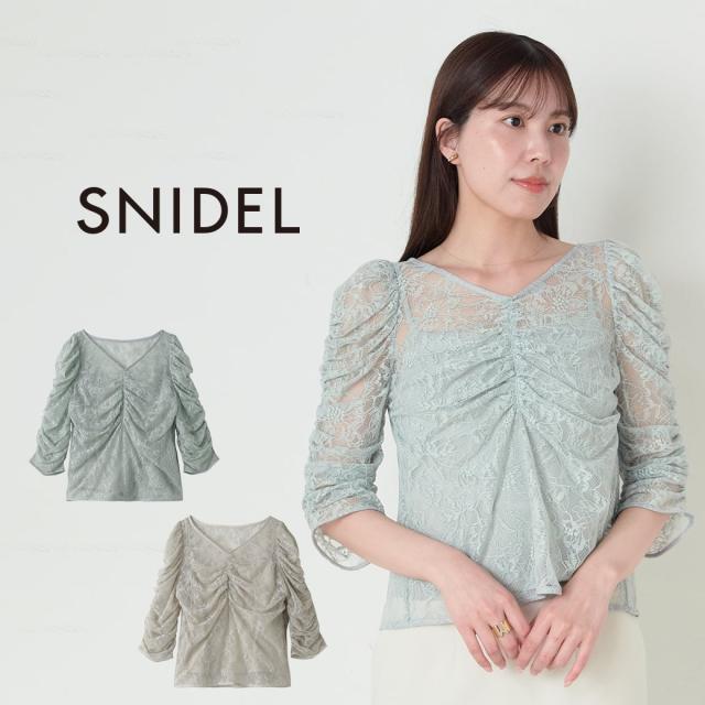 SALE50%OFF SNIDEL スナイデル レースブラウス swfb242098 レディース 