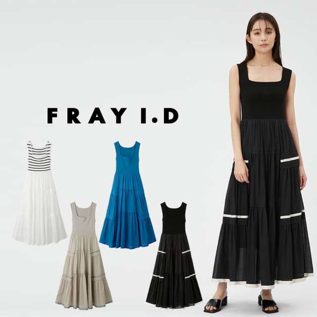 FRAY I.D フレイアイディー  ニットコンビタックティアードワンピース fwno242067 レディース ドレス ロング丈  2way サマーニット の通販は
