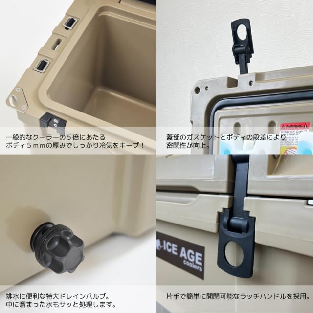 ICE AGE premium アイスエイジプレミアムクーラーボックス 35QT 33.1L  保冷剤つき 1-3人向けクーラーBOX 充実のオプション キャンプ 釣り ピクニック 車中泊