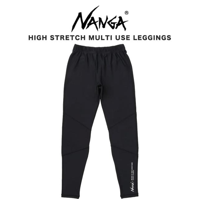 NANGA HIGH STRETCH MULTI USE LEGGINGS / ハイストレッチ マルチユーズ レギンス メンズ 水陸両用 速乾 UVカット 釣り