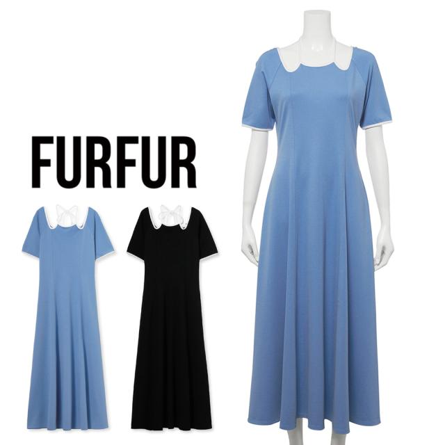 SALE40%OFF FURFUR ファーファー リンガーデザインカットワンピース rwco242063 レディース パイピング 半袖 カットソー素材 ガーリー ロング丈の通販は 8,237円