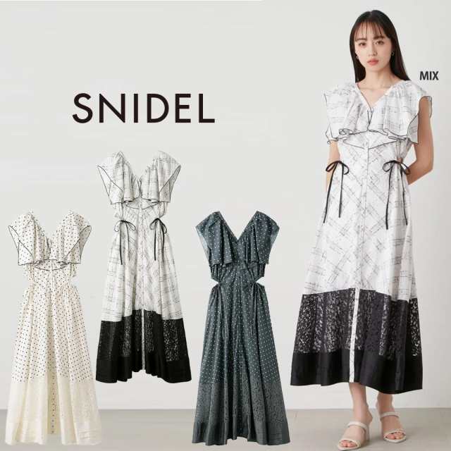 SALE40%OFF SNIDEL スナイデル プリントラッフルカラー