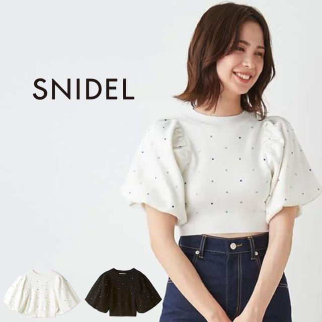 SALE40%OFF SNIDEL スナイデル ホットフィットクロップドニットプルオーバー swnt244235 レディース トップス ニット バルーンスリーブ ラインストーン フェミニン 女子会 デート セレクトショップムー