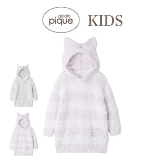 SALE30%OFF ジェラートピケ キッズ gelato pique kids PIQUE MONSTER