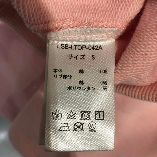 SALE30%OFF little sunny bite リトルサニーバイト Valerie Phillips x