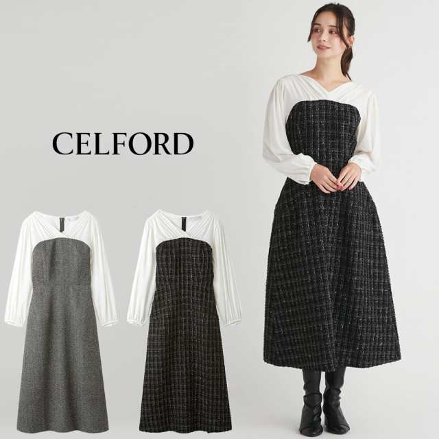 SALE40%OFF セルフォード CELFORD ベアドッキングワンピース cwfo245047 ドレス ツイード ロング丈 カシュクールデザイン 女子会 デート 食事会 同窓会 2024冬 レディースの通販は