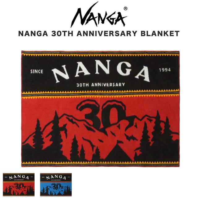 ナンガ NANGA 30TH ANNIVERSARY BLANKET ナンガ 30THアニバーサリー ブランケット 布団 キャンプ アウトドア 車中泊 バンライフ ソファーカバー ギフトにおすすめ