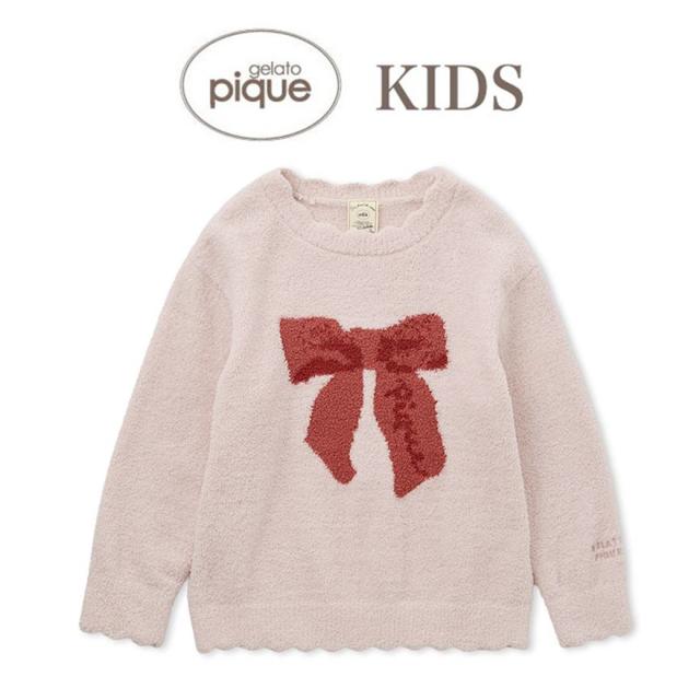 SALE20%OFF ジェラートピケ キッズ リボンジャガードプルオーバー pknt245469 子供服 ニット ジェラピケ ルームウェア gelato pique kidsの通販は 4,725円