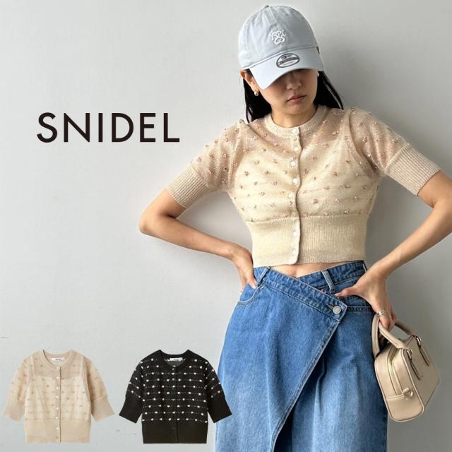 フラワーライクシアーカーディガン snidel 半袖カーディガン ニット 半袖