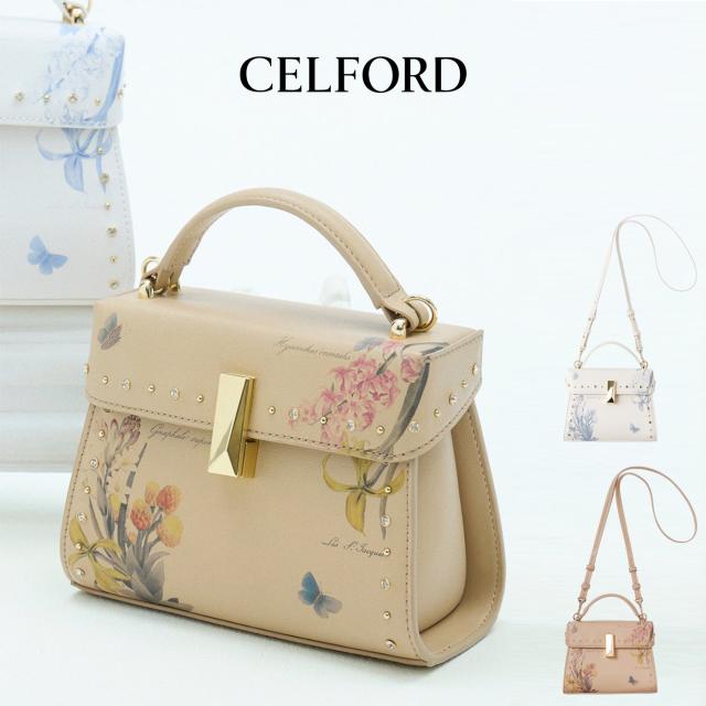 セルフォード CELFORD×P.J. REDOUTEコラボ リュタンビジュースタッズフラワープリントポシェット cwgb262524 レディース バッグ BAG 小物 デート 2026夏