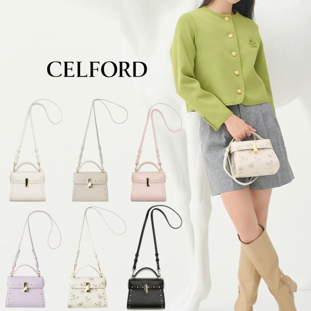 CELFORD セルフォード リュタン ビジュースタッズポシェット cwgb269504  レディース バッグ BAG 小物 デート