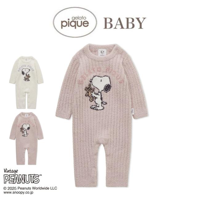 スヌーピー gelato pique ジェラピケSNOOPY×BEAR スヌーピー×ジェラートピケ2023年の新商品♡1月13日発売