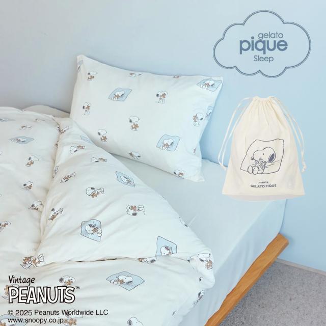 gelato pique ジェラートピケ Sleep PEANUTS SNOOPY×BEAR 総柄2点セット(シングル) psgg251805 ジェラピケ 寝具セット 掛けカバー ピローケース 寝具 総柄 おうち時間 ※ラッピング不可商品 2025春の通販は