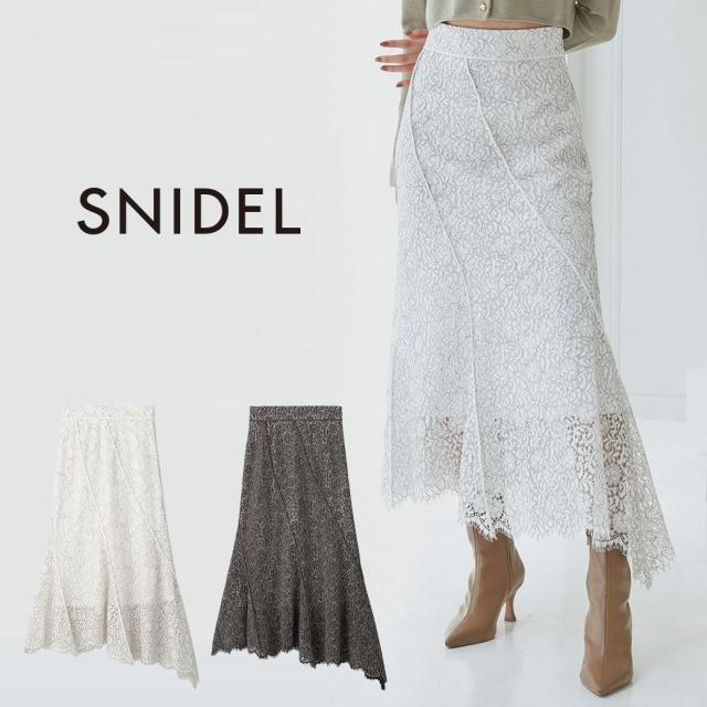 スナイデル SNIDEL デュアルトーンスパイラルスカート swfs251043 レディース ロングスカート レース マーメイドスカート 2025春の通販は